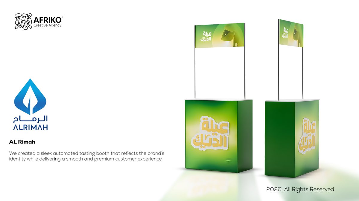 Al Rimah tasting booth