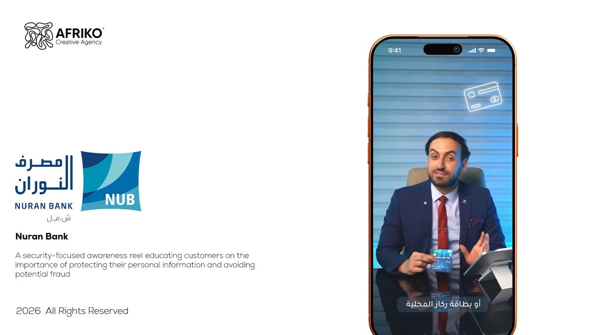 Nuran Bank awareness reel